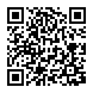 Tuổi Trẻ Quá Khứ