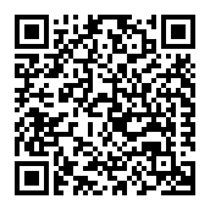 Bữa Tiệc Tại Nhà Của Chúng Tôi