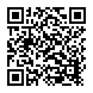 Màu Đen Ngây Thơ