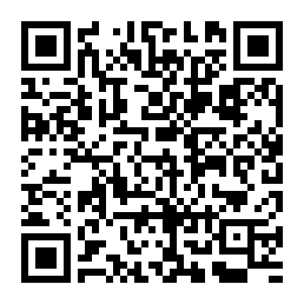 The Haoge Of Erlonghu: No Rogues Under Heaven