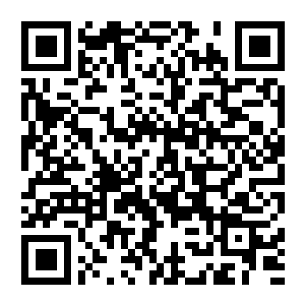 Đố Kị (Phần 3)