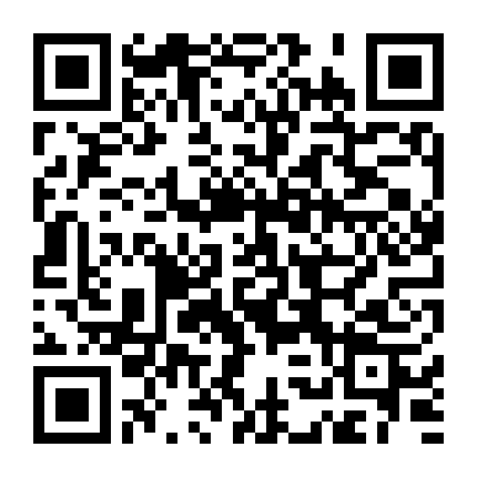 Đố Kị (Phần 1)