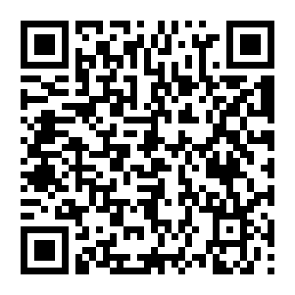 Dân Dầu Mỏ (Phần 1)