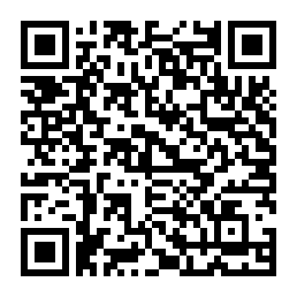 Vụng Trộm Phòng Bên