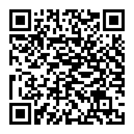 Boonie Những Chú Gấu Tí Hon