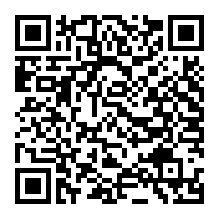 Kế Hoạch Bảo Vệ Gia Đình 2