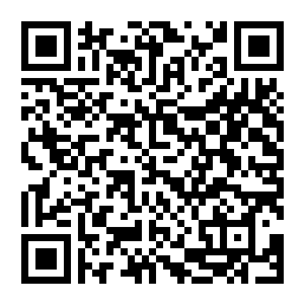 Không Phải Tai Nạn