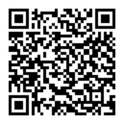 Kẻ Nổi Dậy Nhà Bên