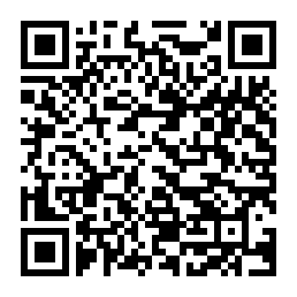 Donyale Luna - Siêu Mẫu