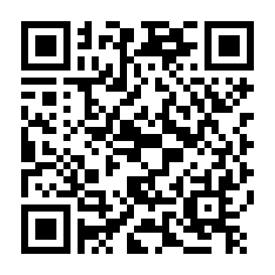 Bí Thư Tỉnh Ủy