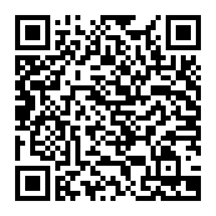 Thất Hiệp Ngũ Nghĩa