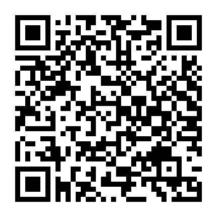 Đất Xanh Sinh Cú