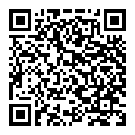 Chúng Ta Của 8 Năm Sau