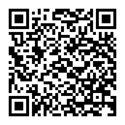 Giang Hồ Kỳ Án (Phần 1)