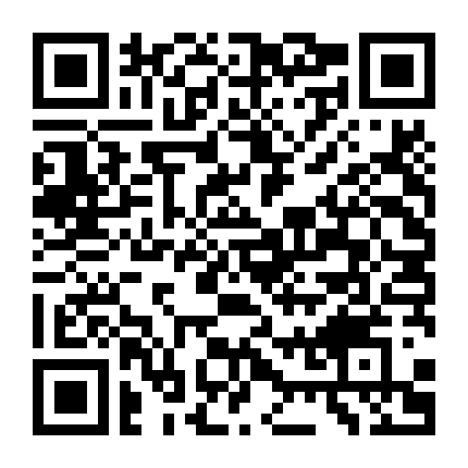 Gia Đình Mình Vui Bất Thình Lình