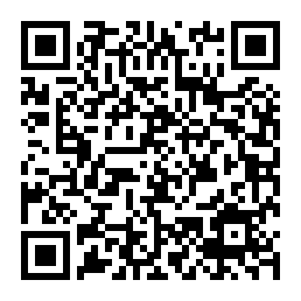 Dưới Bóng Cây Hạnh Phúc