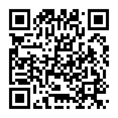 Trời Ban Phú Quý