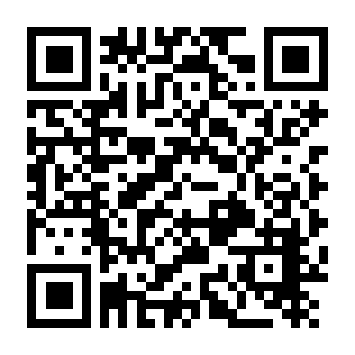 Thiên Tầm Kỳ Biến