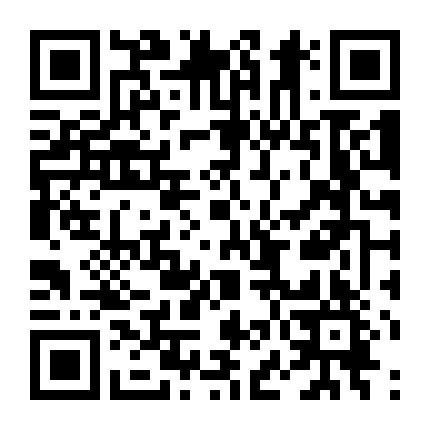 Xứng Danh Tài Nữ 4: Bên Bờ Vực Thẳm