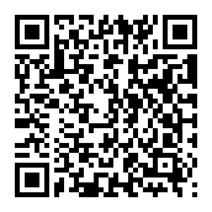 Cái Giá Của Danh Vọng