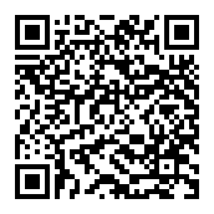 Hẹn Gặp Lại Ở Thiên Đường