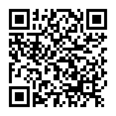 Sau Cuộc Săn Lùng