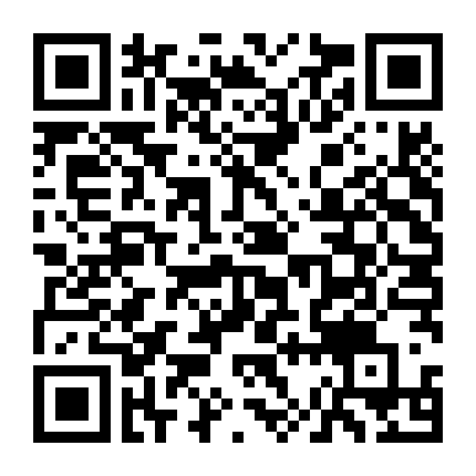 Kẻ Dưới Vượt Quyền