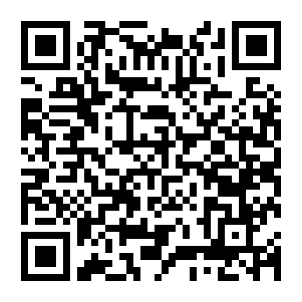 Những Trái Tim Nhảy Nhót