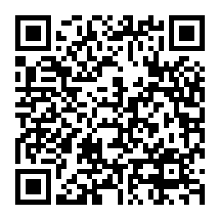 Cướp Vợ Ngược Đời