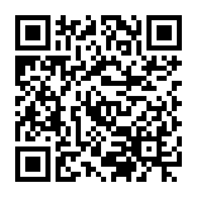 Võ Đường Đại Náo