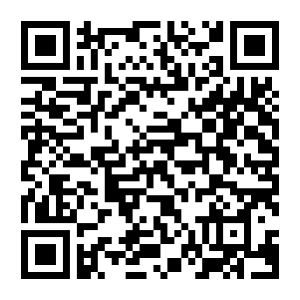 Phù Thủy Mayfair (Phần 2)