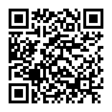 Phi Vụ Giáng Sinh