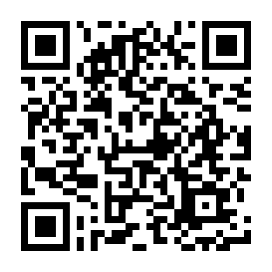 Lối Nhỏ Vào Đời