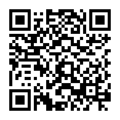 Lời Ru Mùa Đông