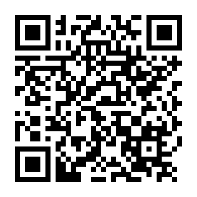 Cuộc Tình Vụng Trộm