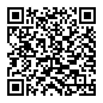 Phượng Hoàng Tứ Trọng Tấu