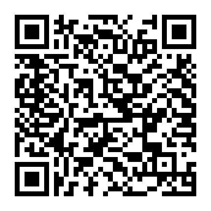 Đội Cứu Hỏa Anh Hùng