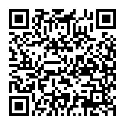 Mạch Ngầm Vùng Biên Ải