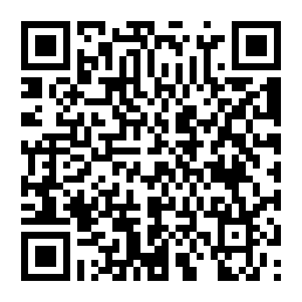 Án Mạng Ở Tòa Đại Sứ