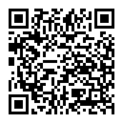 Chuyện Tình Nhị Long Hồ