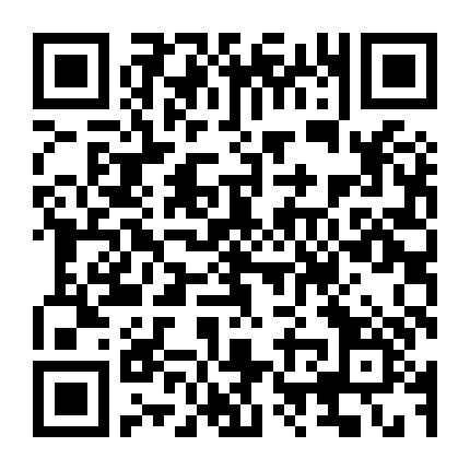 Quan Nhân Thất Sự