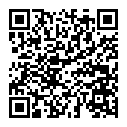 Những Chặng Đường Bụi Bặm