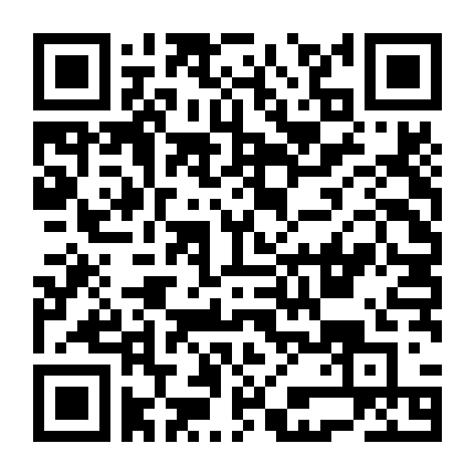 Cô Dâu Đại Chiến (Phim Ngắn)