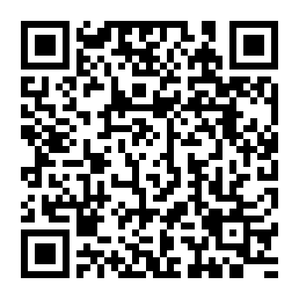 Đại Tần Đế Quốc Khởi Nguyên