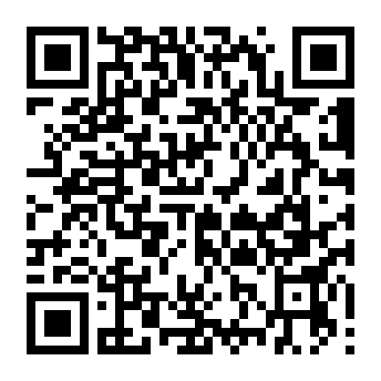 Điều Bí Mật (Phim Việt Nam)