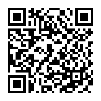 Đấu Trí (Phim Việt Nam)