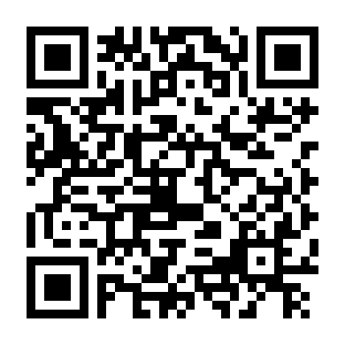 Ánh Sáng Thiên Thư