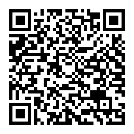 Thánh Chỉ Long Tộc