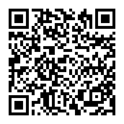 Cưới Gấp Kẻo Cậu Bé Xìu