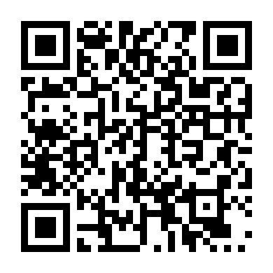 Đừng Nói Khi Yêu